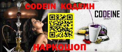 таблы Моздок