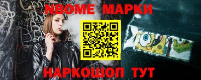 таблы Моздок