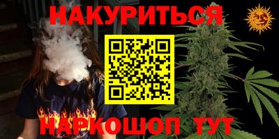 mdma Можга