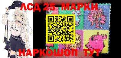 ALPHA PVP Можайск
