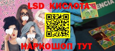 ALPHA PVP Можайск