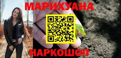 а пвп мука Нальчик