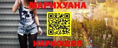 ALPHA PVP Можайск