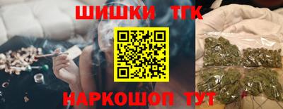 таблы Моздок