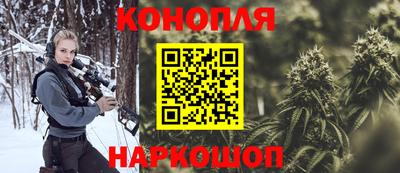 таблы Моздок