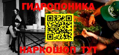 mdma Можга