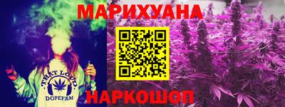 таблы Моздок