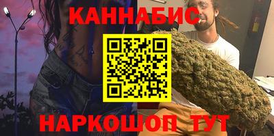 ALPHA PVP Можайск