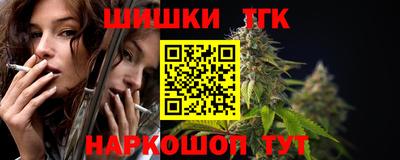 mdma Можга