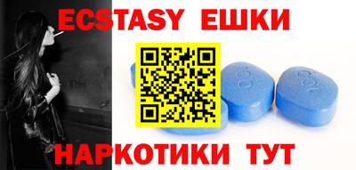 mdma Можга