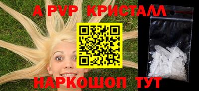 mdma Можга