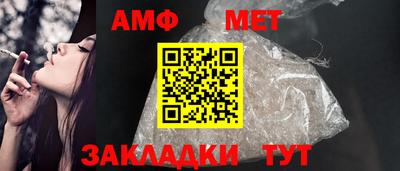 ALPHA PVP Можайск