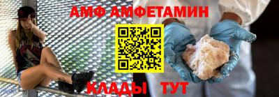 mdma Можга