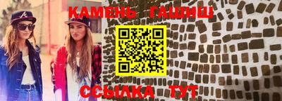 mdma Можга