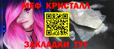 mdma Можга