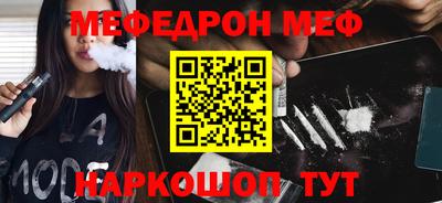 mdma Можга