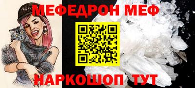 ALPHA PVP Можайск