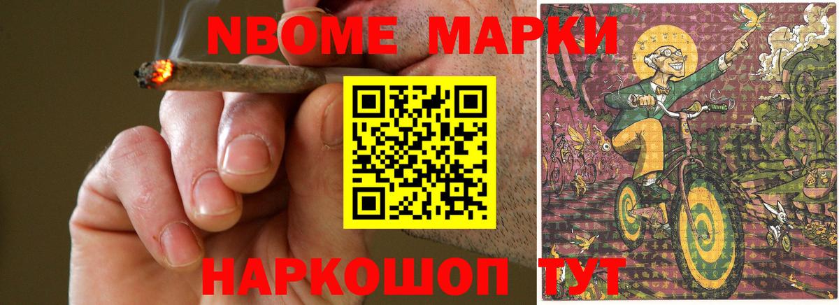 LSD-25 экстази  hydra   Вход с VPN  Химки  Лсд 25 экстази кислота 